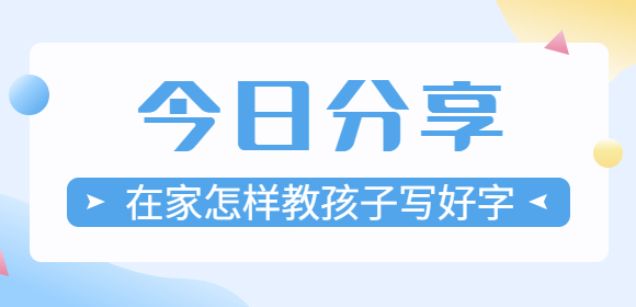 餐饮美食新品上市手绘公众号首图 (4).jpg