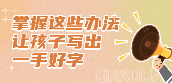 餐饮美食新品上市手绘公众号首图 (7).jpg