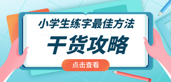 餐饮美食新品上市手绘公众号首图 (9).jpg
